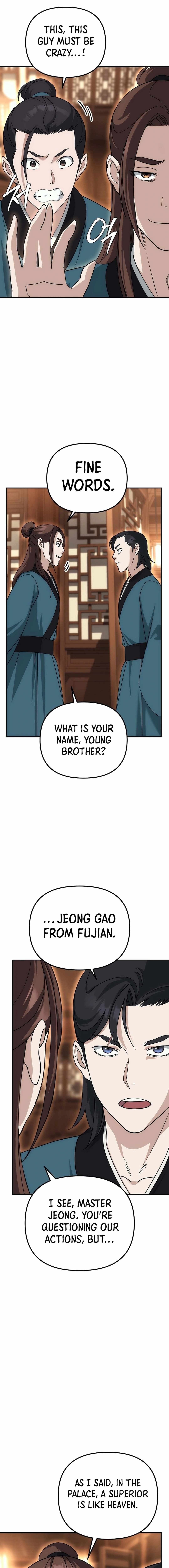 The Eunuch's Second Life Chapter 11 13
